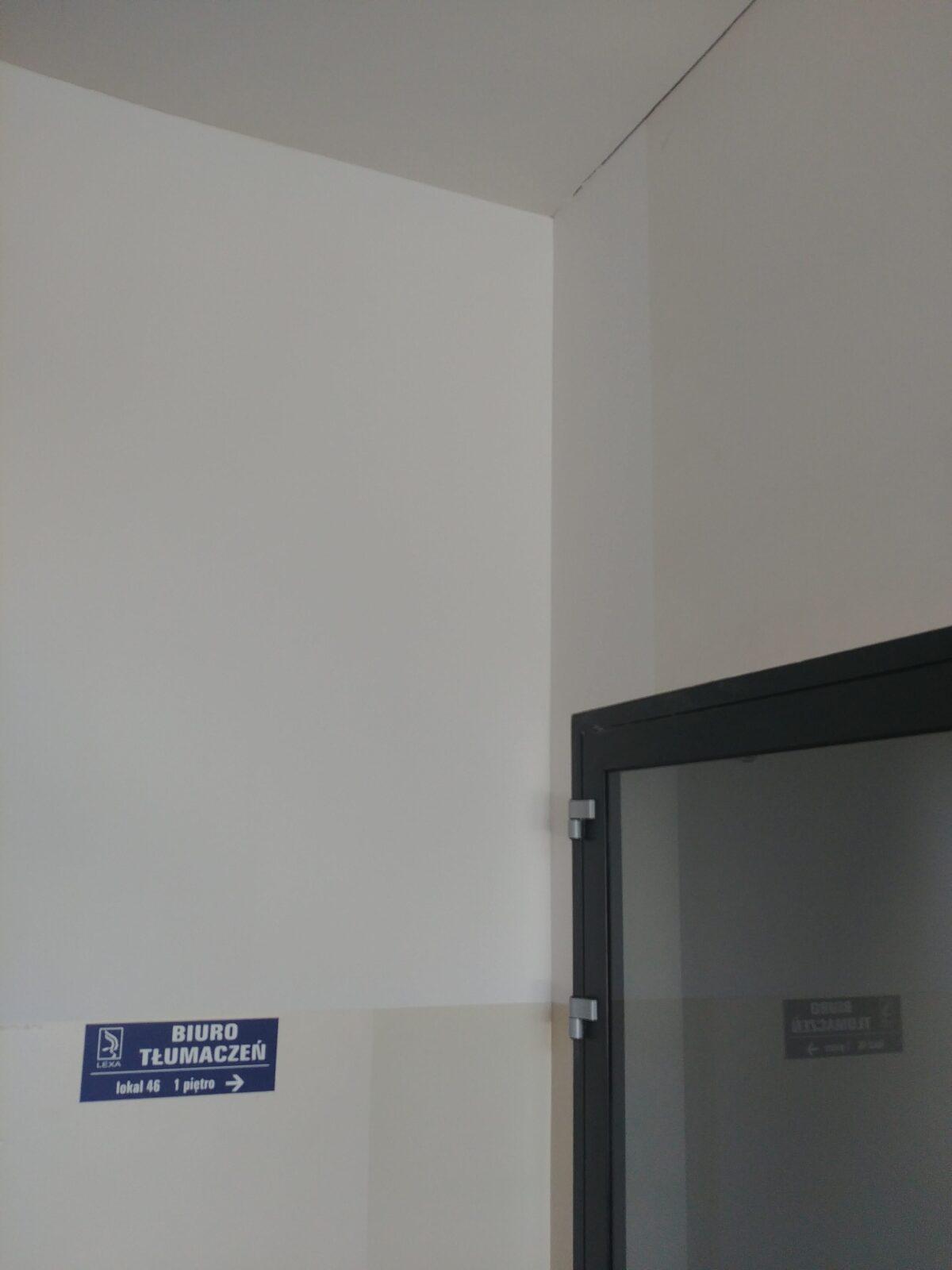 20190625_142810 20190625_142810